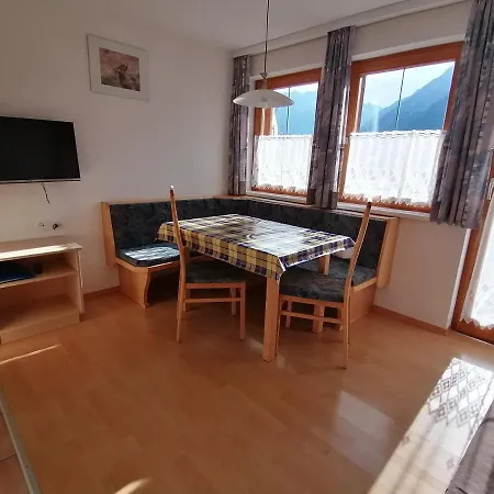 Haus Viola Apartment Samnaun